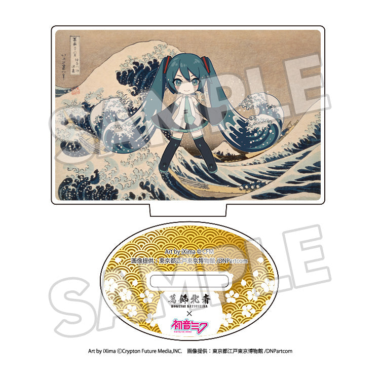 Katsushika Hokusai x Hatsune Miku - Acrylic Stand Boxset