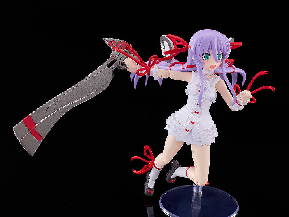 Demonbane - PLAMATEA Al Azif Model Kit