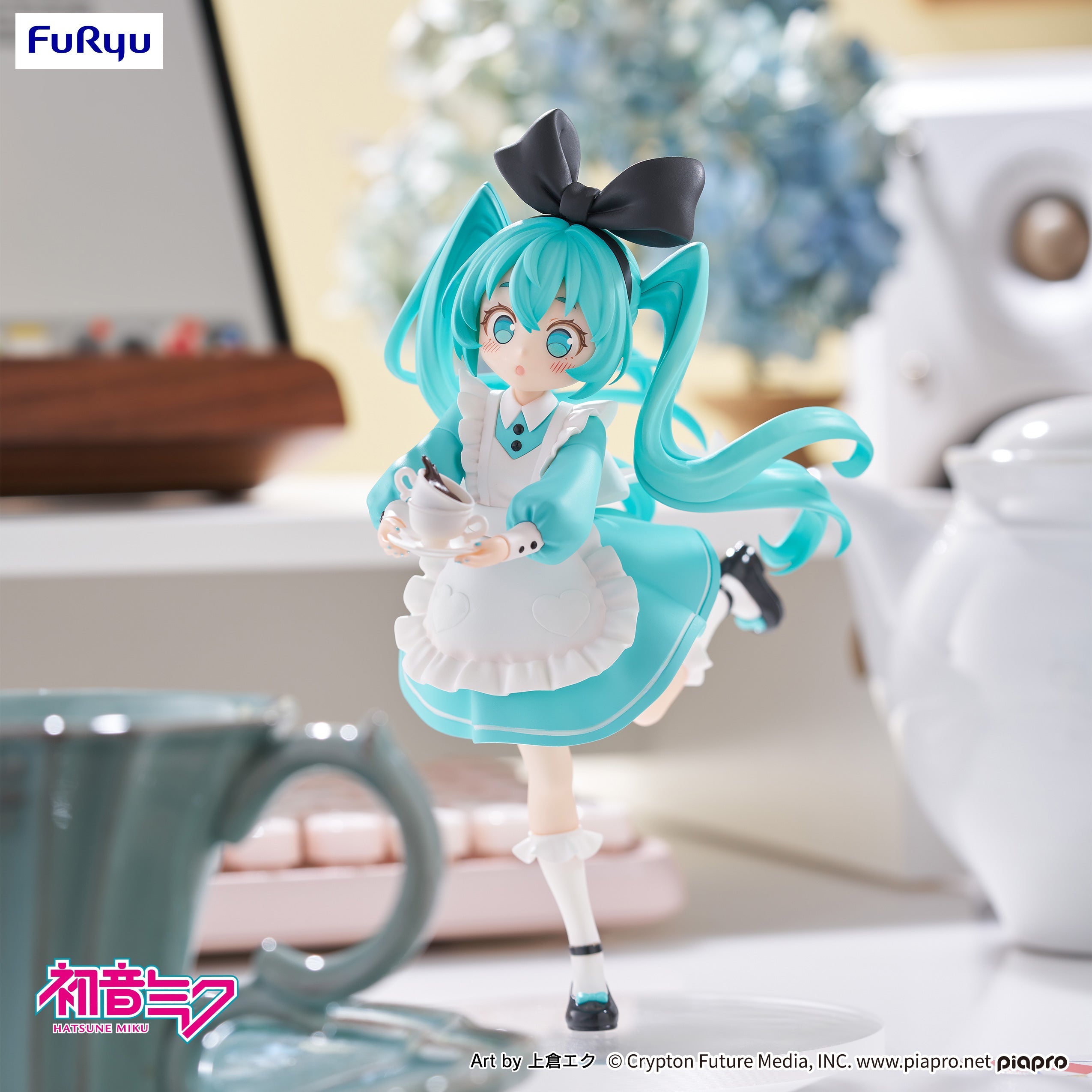 Hatsune Miku - Desktop Fairy Hatsune Miku Wonderland ver. Figure