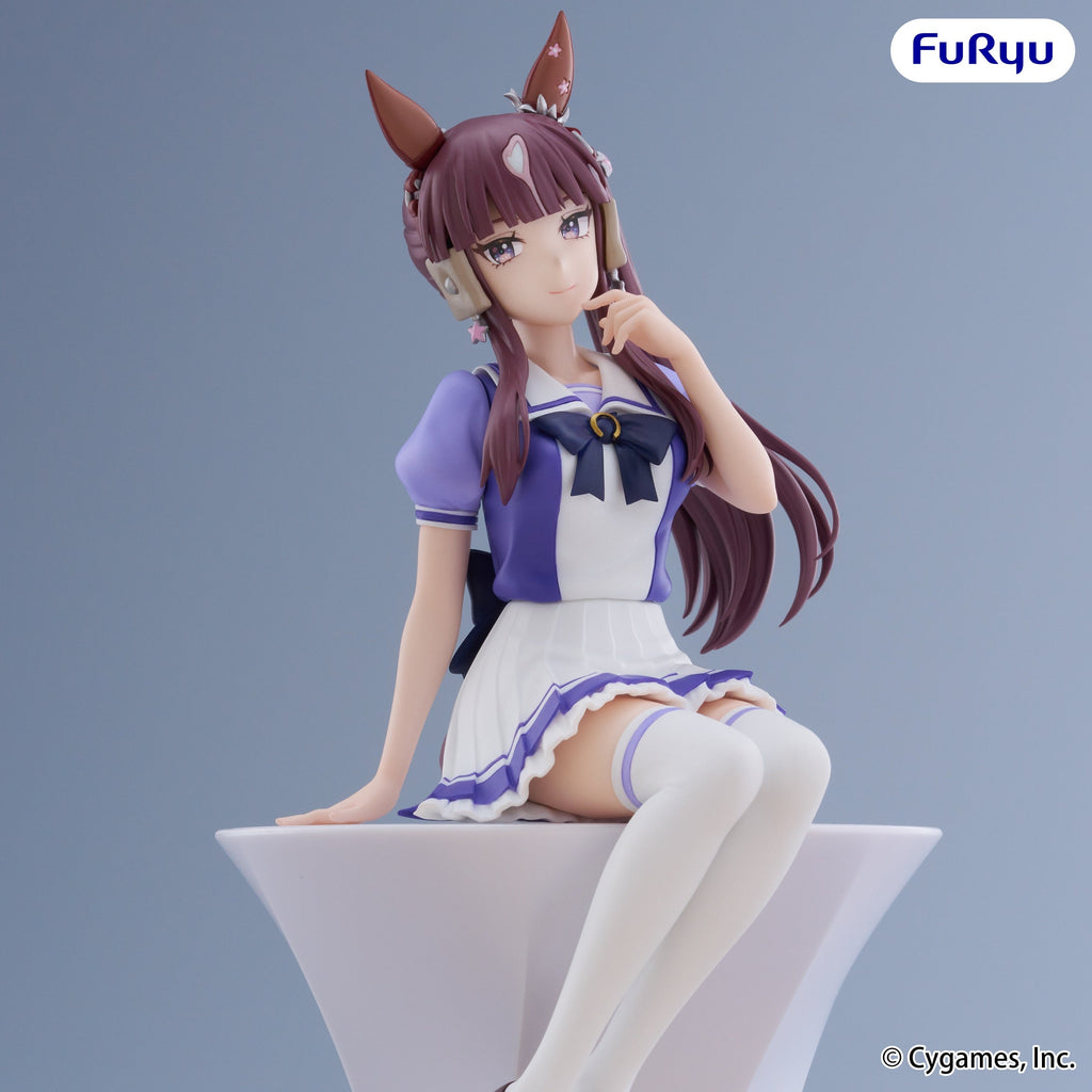 Umamusume: Pretty Derby - Noodle Stopper Figure -Lucky Lilac-