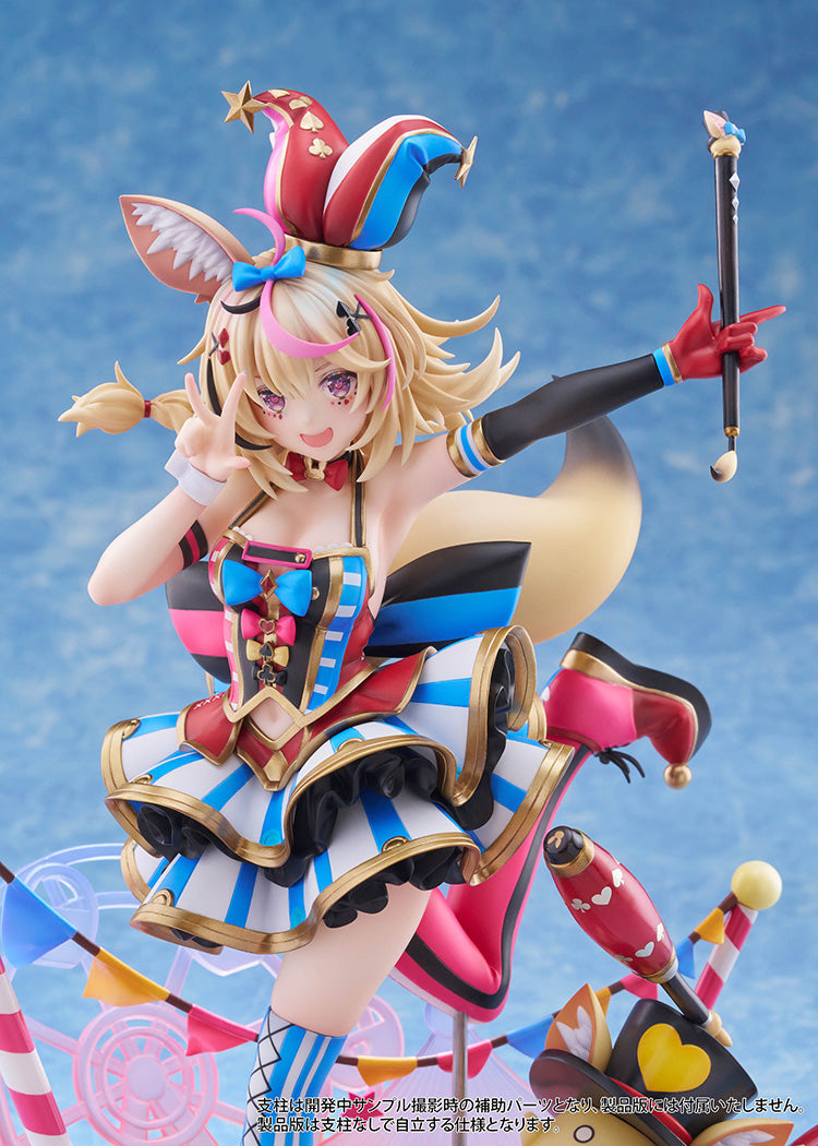 hololive production - Omaru Polka 1/7 Scale Figure