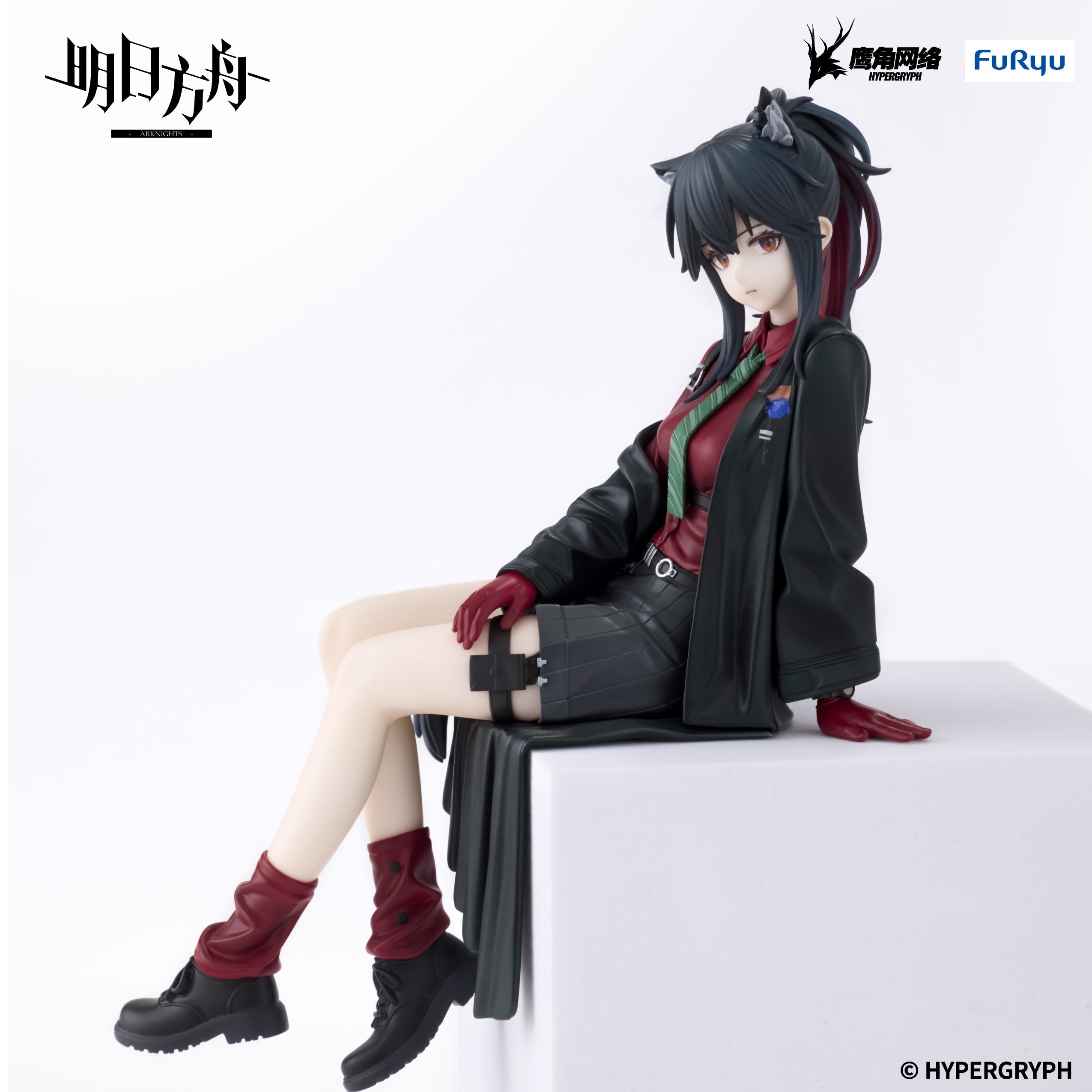 ARKNIGHTS - Noodle Stopper Figure -Texas Will ver.-