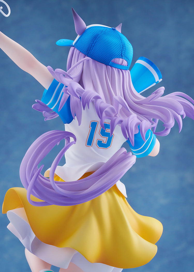 Umamusume: Pretty Derby - Mejiro McQueen [Bring 'Em Home, Please!] Ver. 1/7 Scale Figure