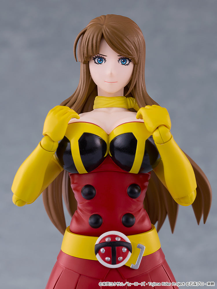 Tojima Wants to Be a Kamen Rider - figma Yuriko Okada Figure (Electro-Wave Human Tackle Ver.)