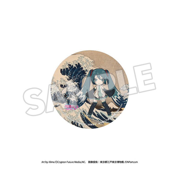 Katsushika Hokusai x Hatsune Miku - Pinback Button Boxset