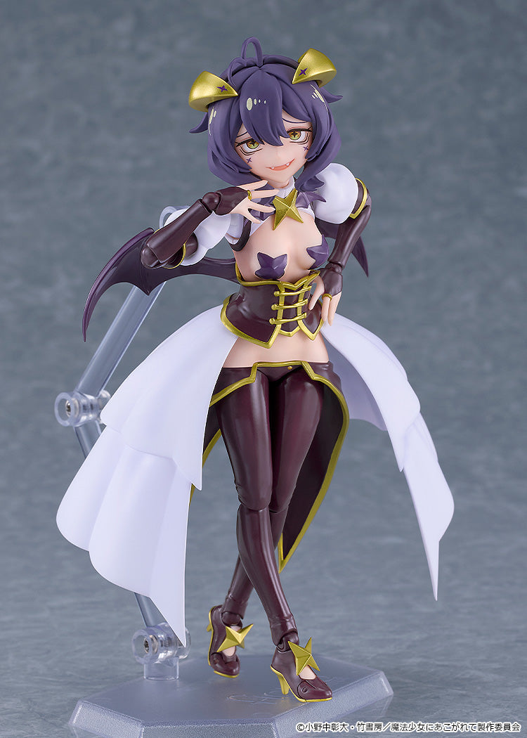 Gushing over Magical Girls - figma Magia Baiser Figure