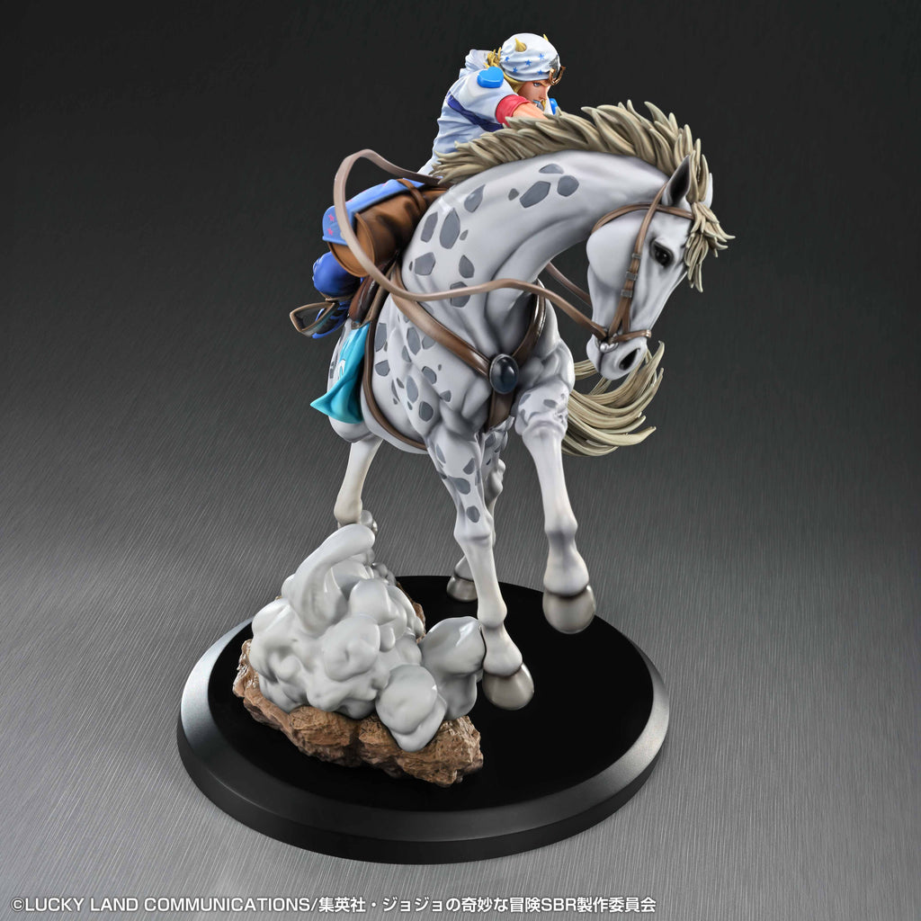 STEEL BALL RUN JoJo's Bizarre Adventure - Chozo Art Collection Johnny Joestar & Slow Dancer Figure