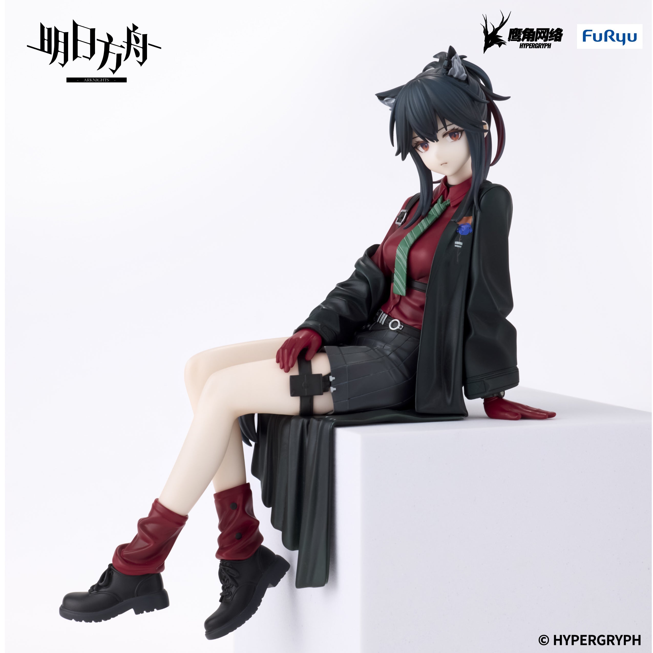 ARKNIGHTS - Noodle Stopper Figure -Texas Will ver.-