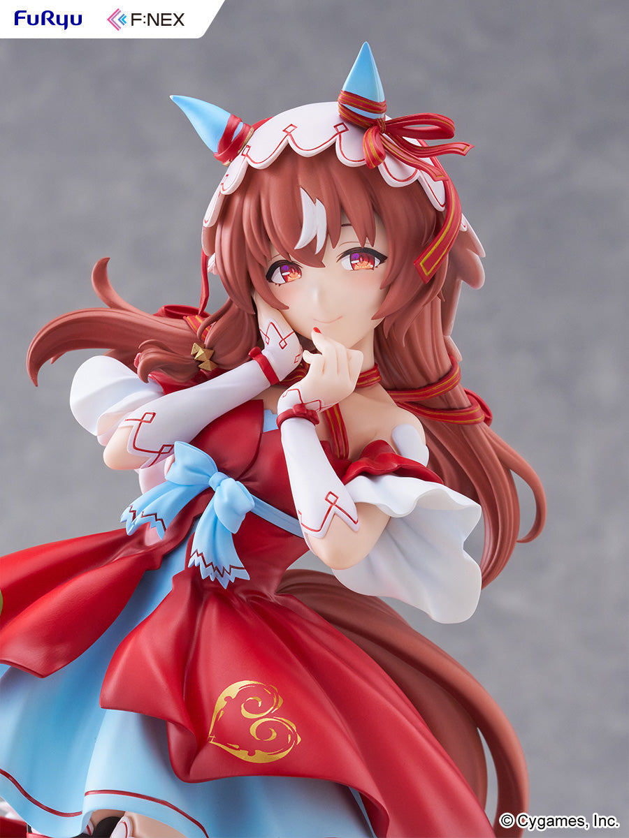 Umamusume: Pretty Derby - Still in Love 1/7 Scale Figure