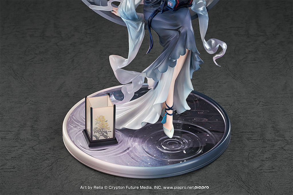 Hatsune Miku - Hatsune Miku: Han Gong Qiu Yue Ver. 1/7 Scale Figure