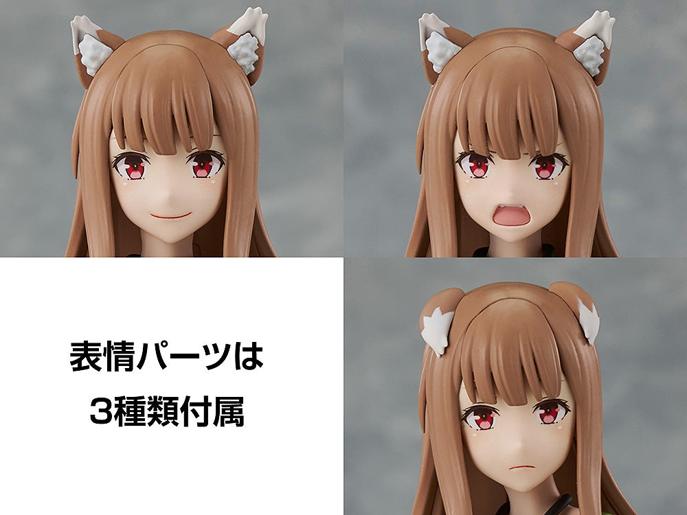Spice and Wolf: Merchant Meets the Wise Wolf - KADOKAWA PLASTIC MODEL KIT Spice and Wolf: MERCHANT MEETS THE WISE WOLF Holo