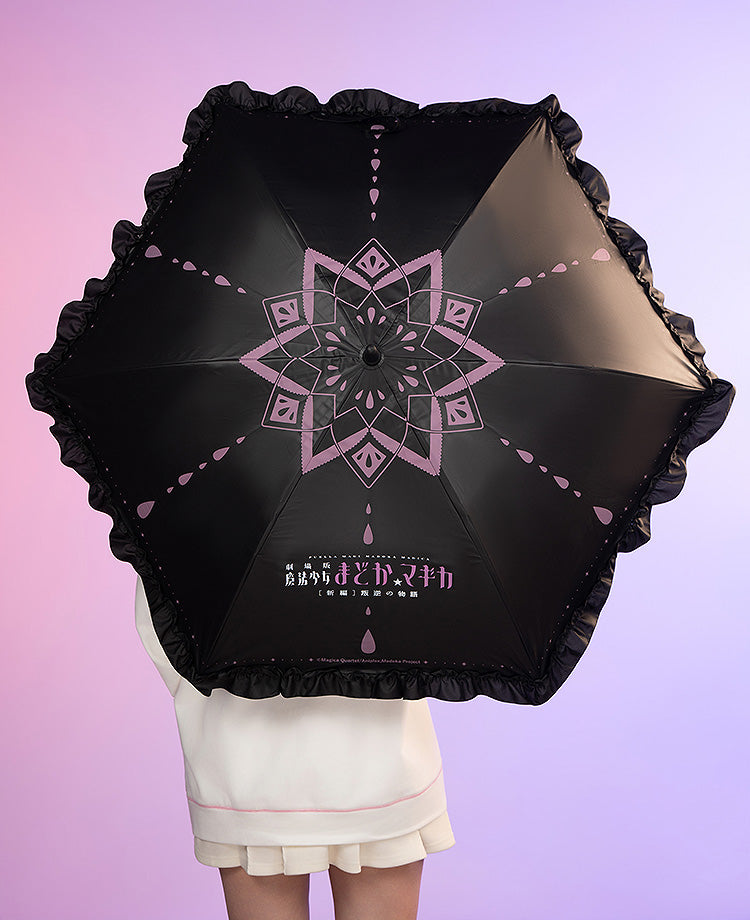 Puella Magi Madoka Magica The Movie -Rebellion- Projection Light Umbrella