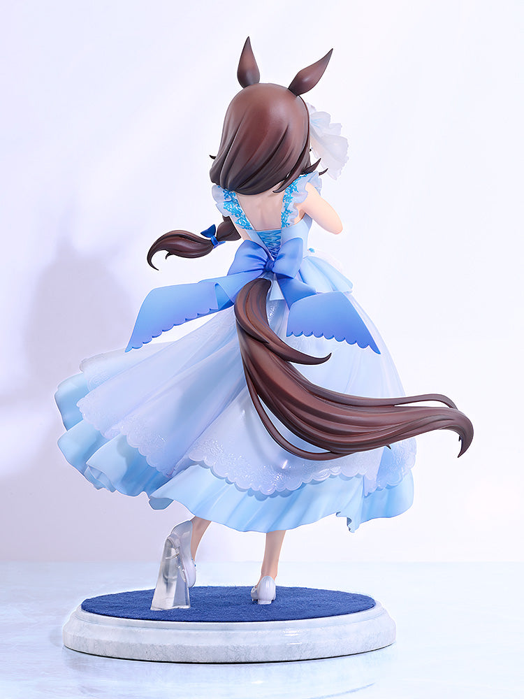 Umamusume: Pretty Derby - Rice Shower: The Day I Dreamed Of 1/7 Scale Figure