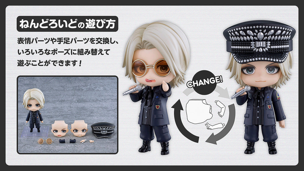 HYDE - Nendoroid HYDE Figure
