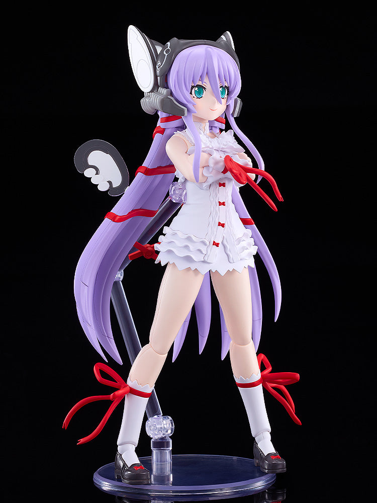 Demonbane - PLAMATEA Al Azif Model Kit