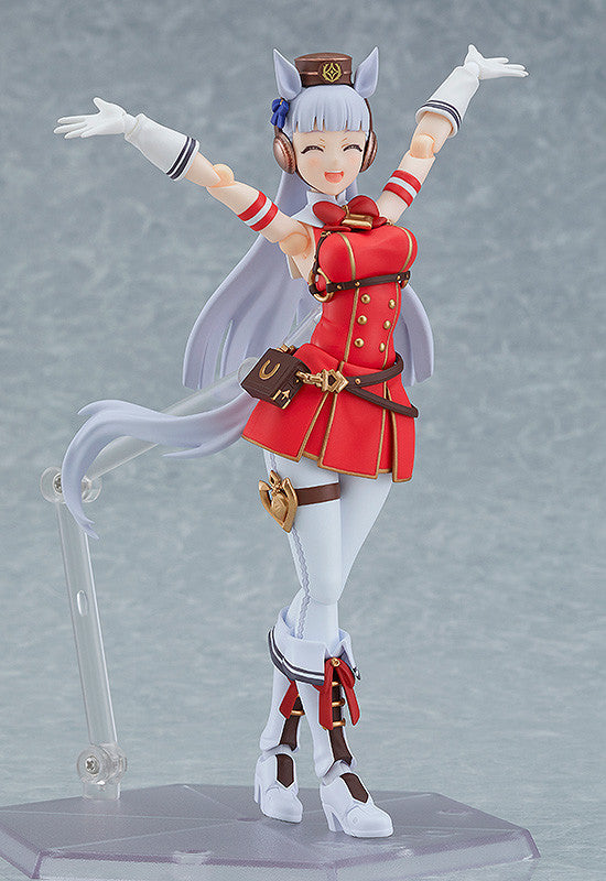 Umamusume: Pretty Derby - figma Gold Ship Figure (Rerelease)