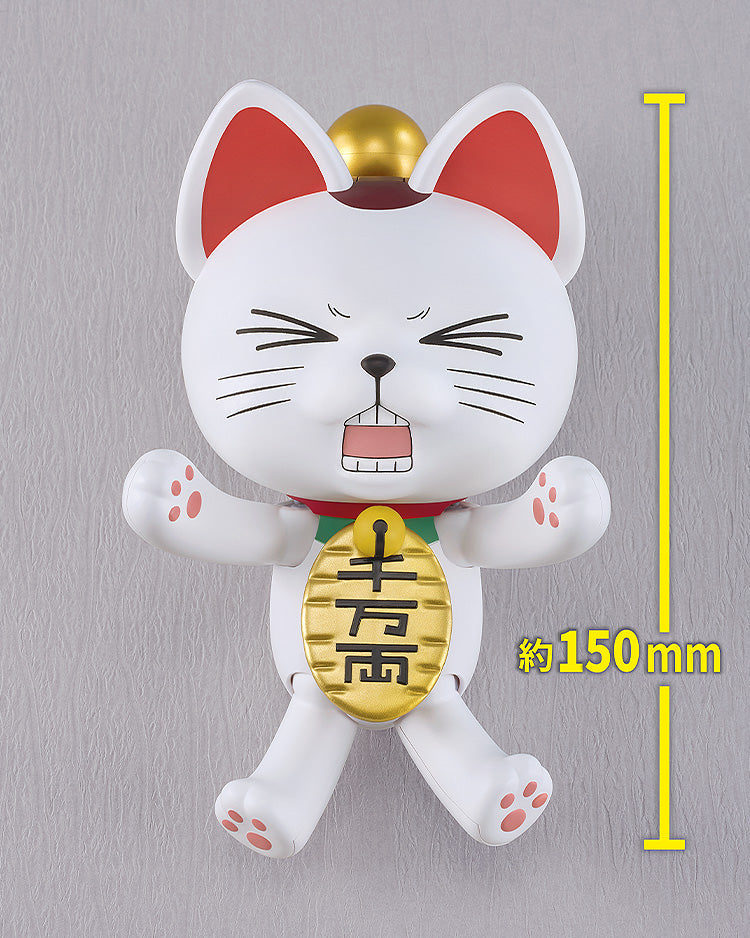 Dandadan - PLAMAX Turbo Granny (Beckoning Cat) Model Kit