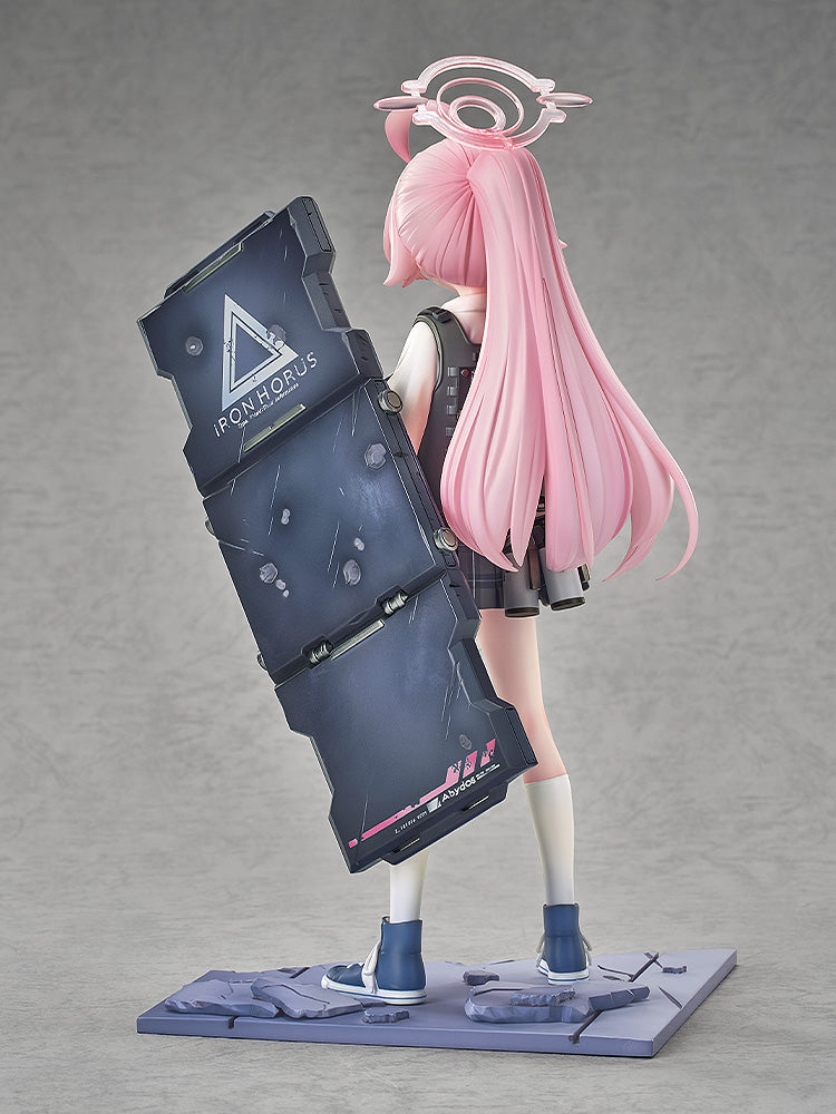 Blue Archive - Hoshino (Armed) 1/7 Scale Figure