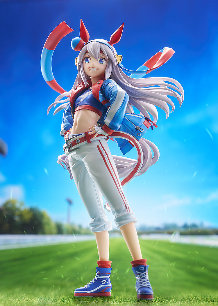 Umamusume: Cinderella Gray - Tamamo Cross 1/7 Scale Figure