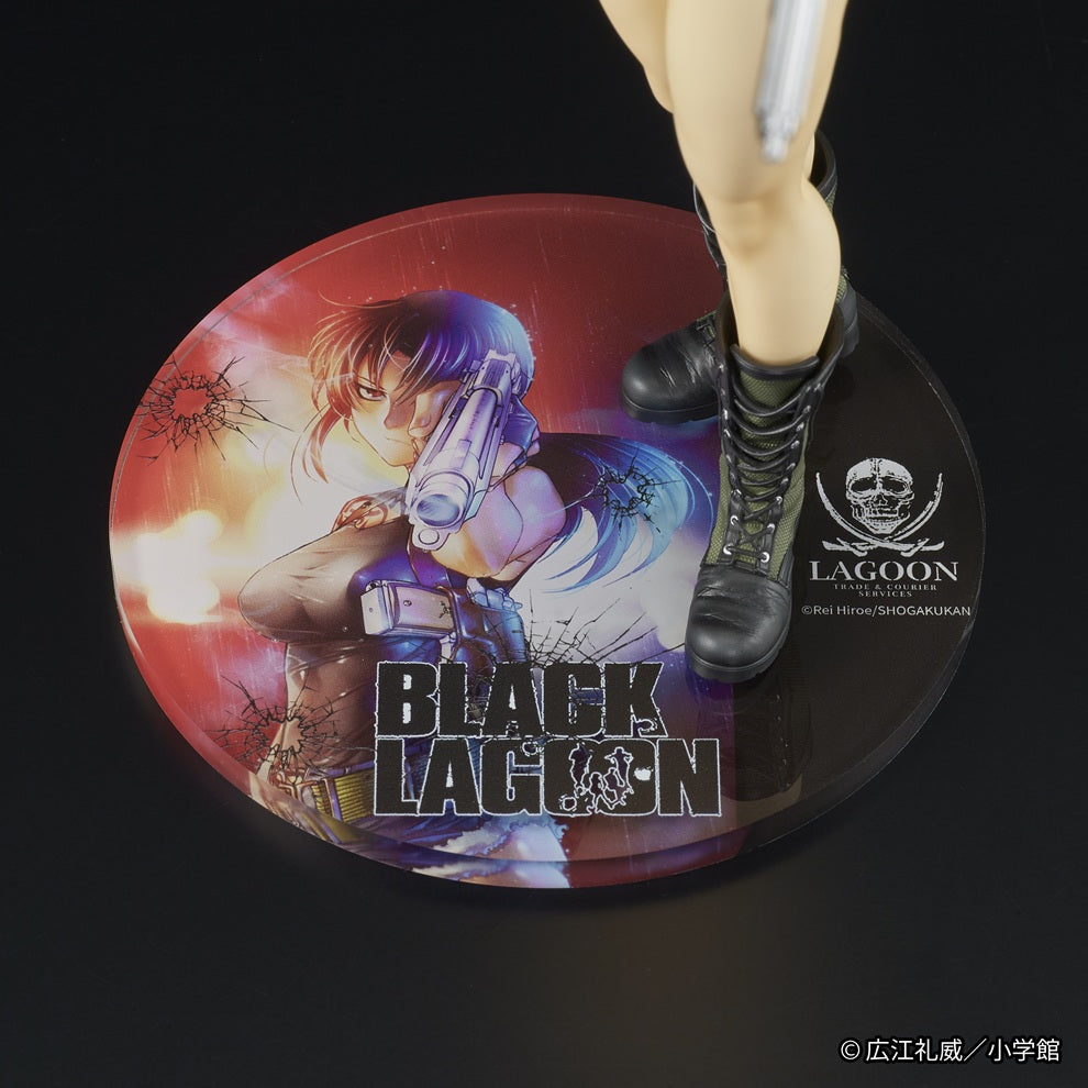 BLACK LAGOON - DIGSTA 『Black Lagoon』Revy Figure
