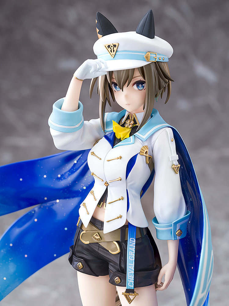 Umamusume: Pretty Derby - Cheval Grand 1/7 Scale Figure (Rerelease)