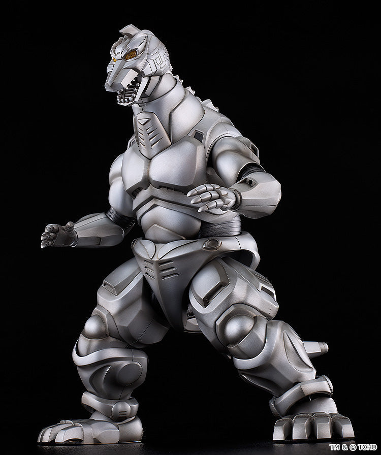 Godzilla vs. Mechagodzilla II - MODEROID Super Mechagodzilla Model Kit