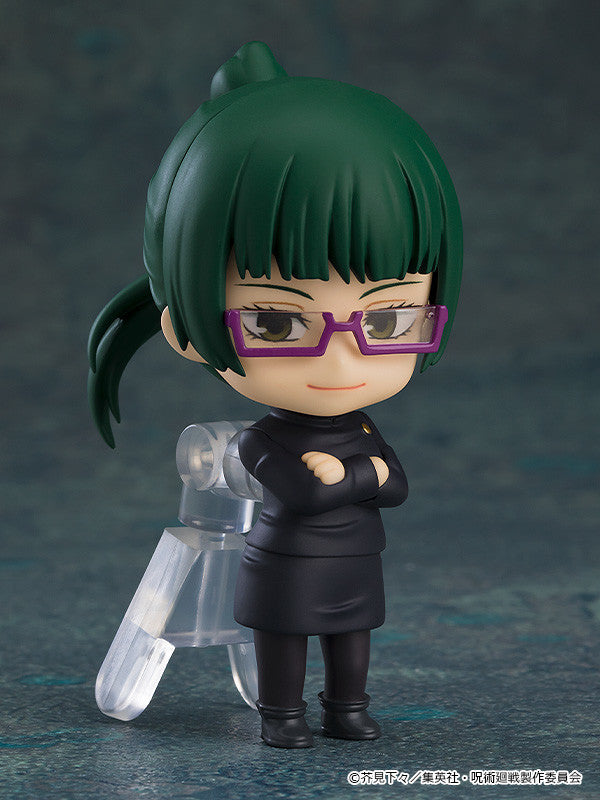 Jujutsu Kaisen - Nendoroid Surprise Jujutsu Kaisen Figures Boxset (Rerelease)