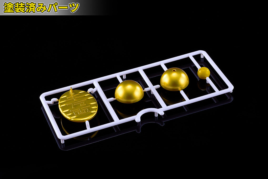 Dandadan - PLAMAX Turbo Granny (Beckoning Cat) Model Kit