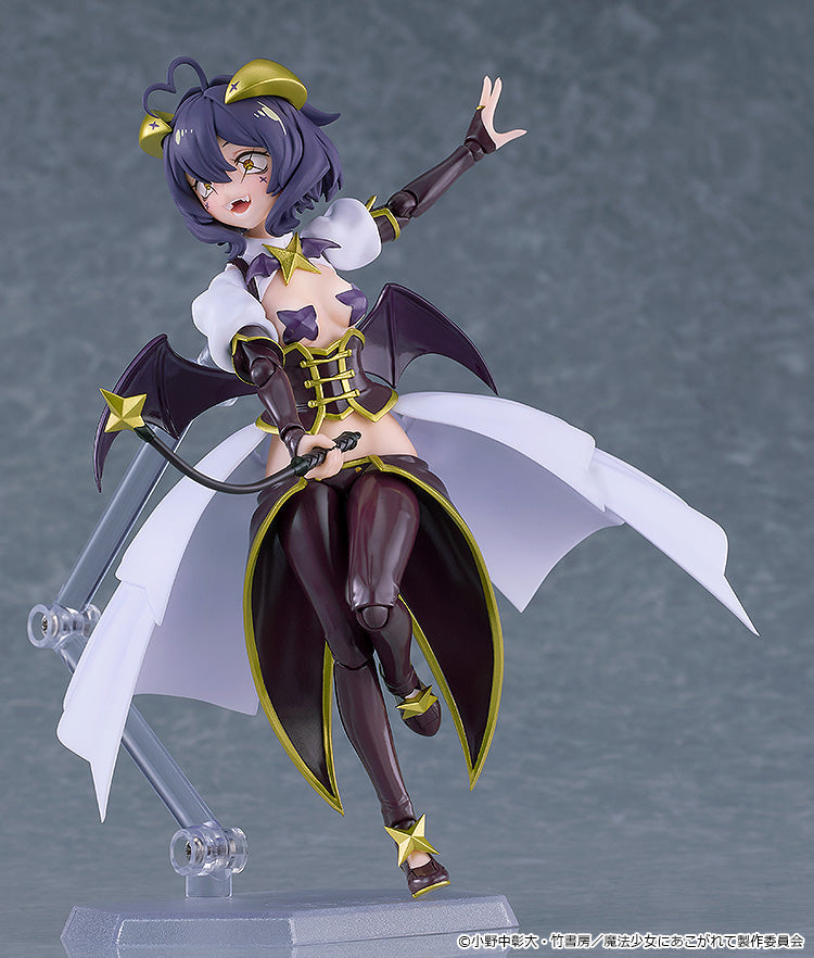 Gushing over Magical Girls - figma Magia Baiser Figure