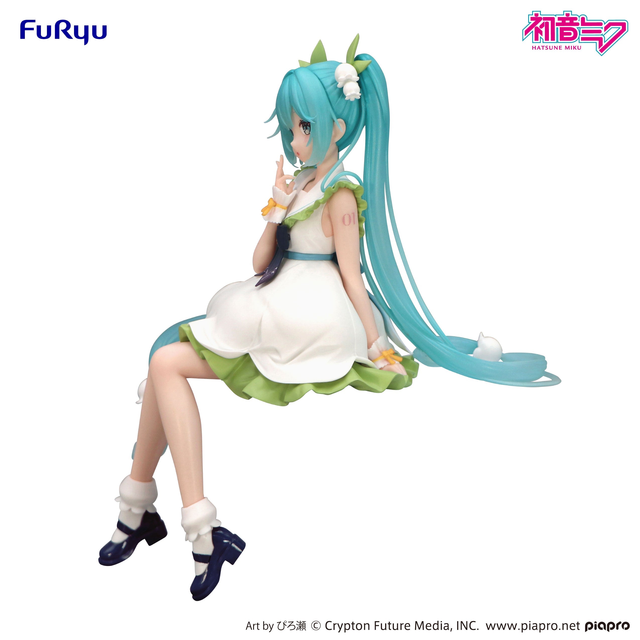 Hatsune Miku Noodle Stopper Figure -Flower Fairy Lily of the Valley-