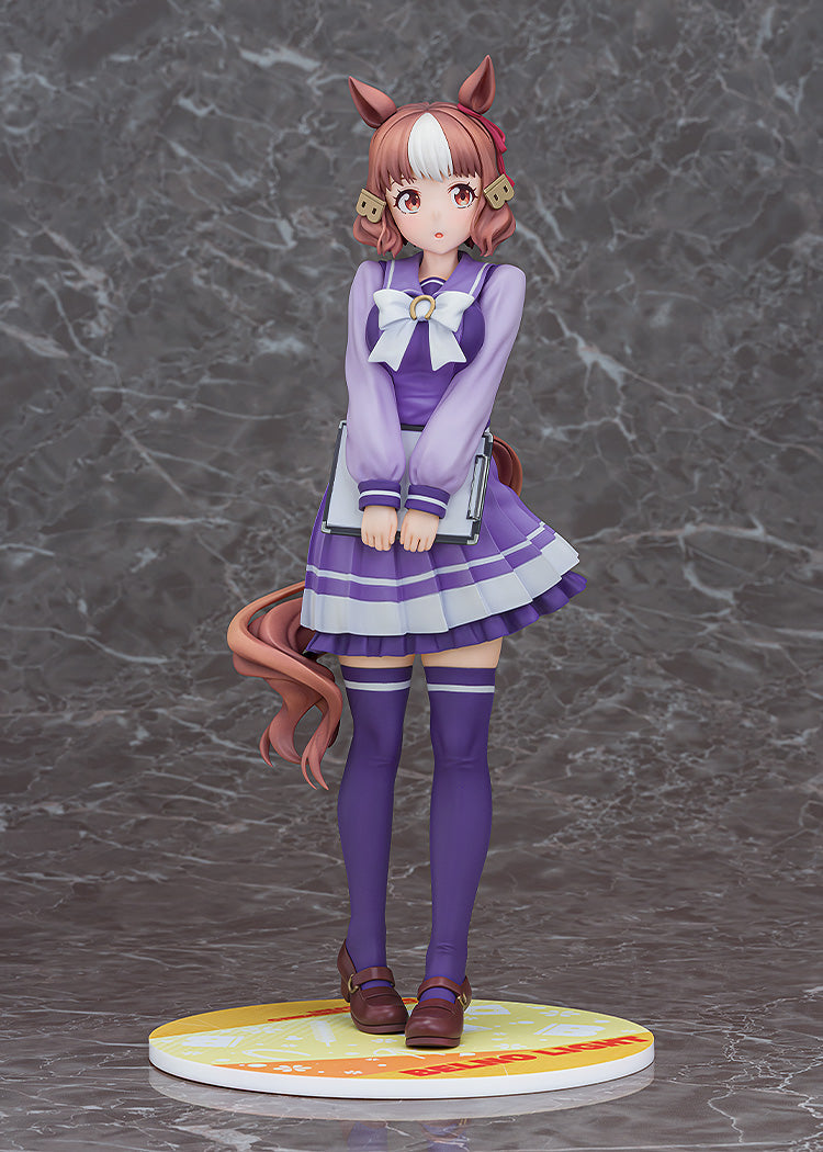 Umamusume: Cinderella Gray - Belno Light 1/7 Scale Figure (Second Preorder Period)