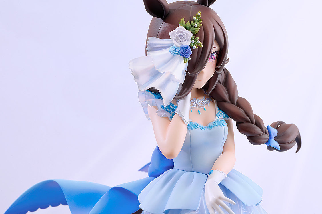 Umamusume: Pretty Derby - Rice Shower: The Day I Dreamed Of 1/7 Scale Figure