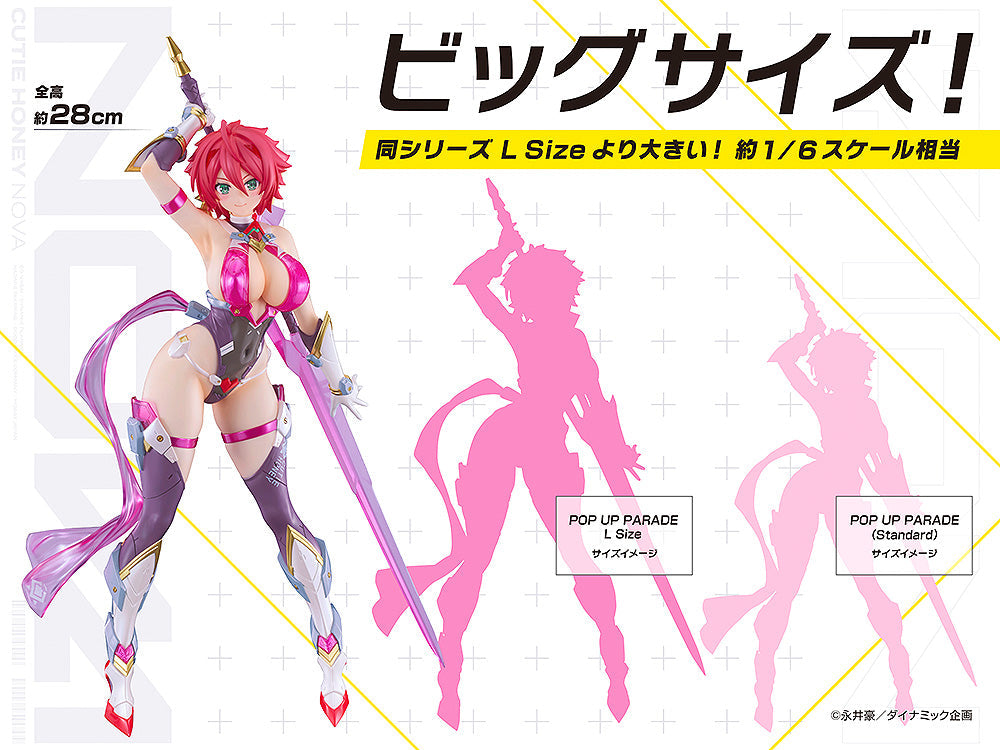 Cutie Honey Nova - POP UP PARADE SP Cutie Honey Figure