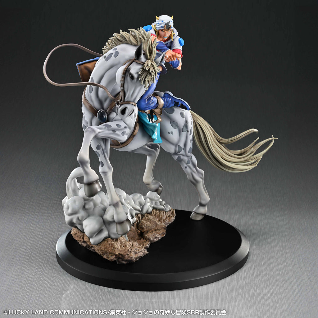 STEEL BALL RUN JoJo's Bizarre Adventure - Chozo Art Collection Johnny Joestar & Slow Dancer Figure