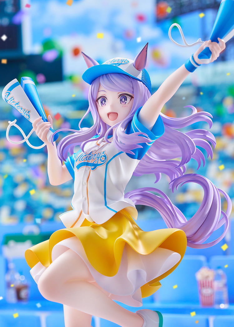 Umamusume: Pretty Derby - Mejiro McQueen [Bring 'Em Home, Please!] Ver. 1/7 Scale Figure