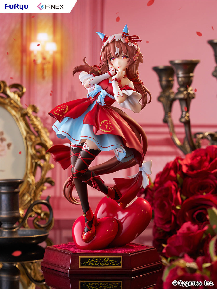Umamusume: Pretty Derby - Still in Love 1/7 Scale Figure