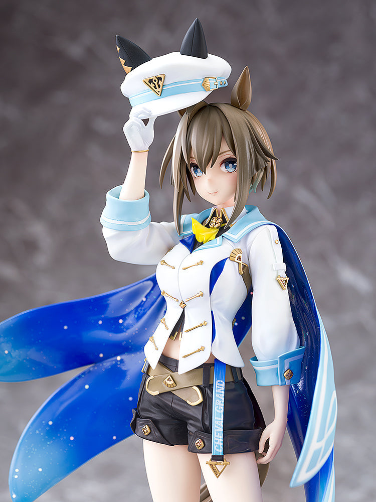 Umamusume: Pretty Derby - Cheval Grand 1/7 Scale Figure (Rerelease)