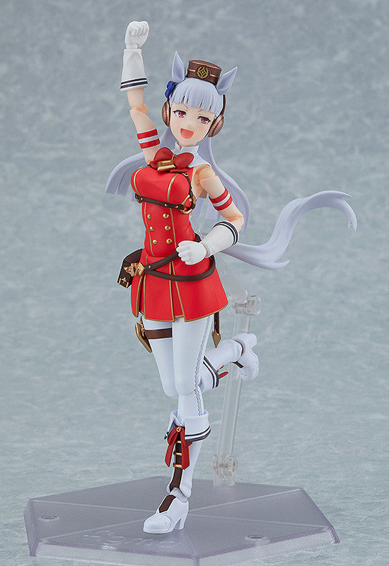 Umamusume: Pretty Derby - figma Gold Ship Figure (Rerelease)