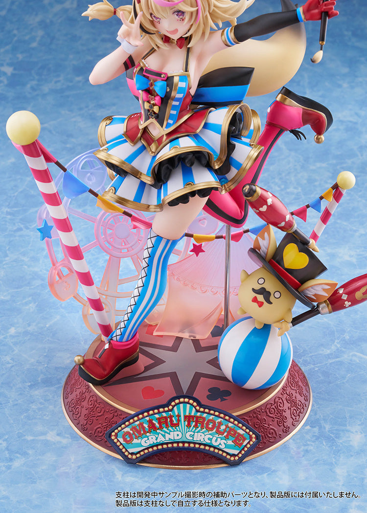 hololive production - Omaru Polka 1/7 Scale Figure
