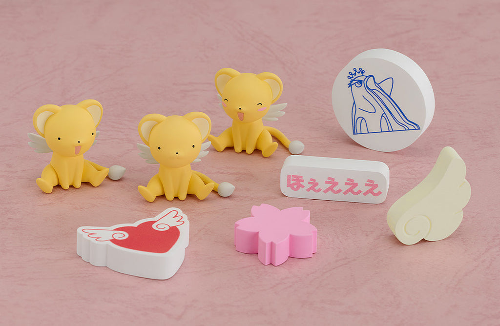 Cardcaptor Sakura: Clear Card - Nendoroid Surprise Sakura Kinomoto Collection Boxset (6 Pieces)