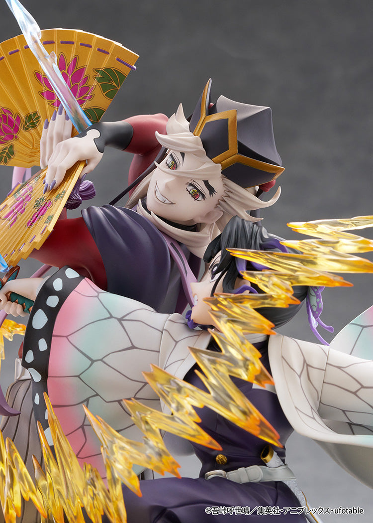 Demon Slayer: Kimetsu no Yaiba - Shinobu Kocho & Doma NON Scale Figure