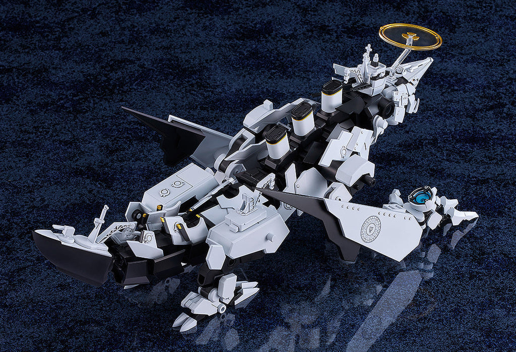 Blue Archive - MODEROID Daath Model Kit