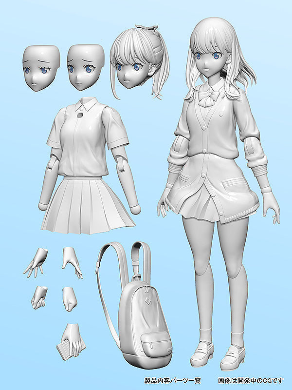 Rikka Takarada Articulated Plastic Model Kit Figure (Re-release)