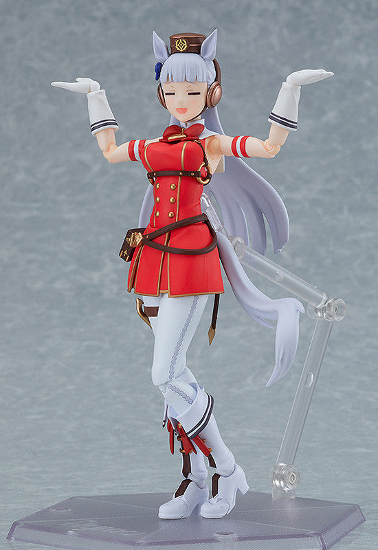 Umamusume: Pretty Derby - figma Gold Ship Figure (Rerelease)
