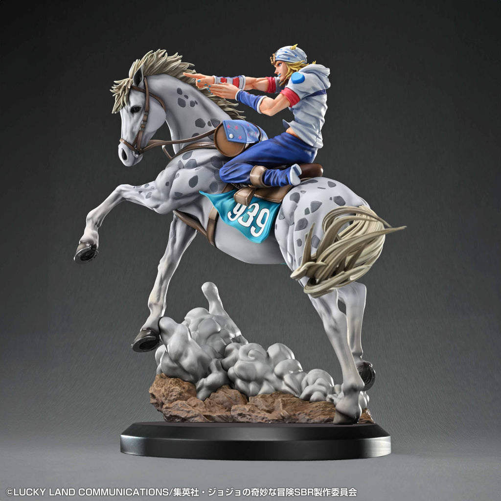 STEEL BALL RUN JoJo's Bizarre Adventure - Chozo Art Collection Johnny Joestar & Slow Dancer Figure