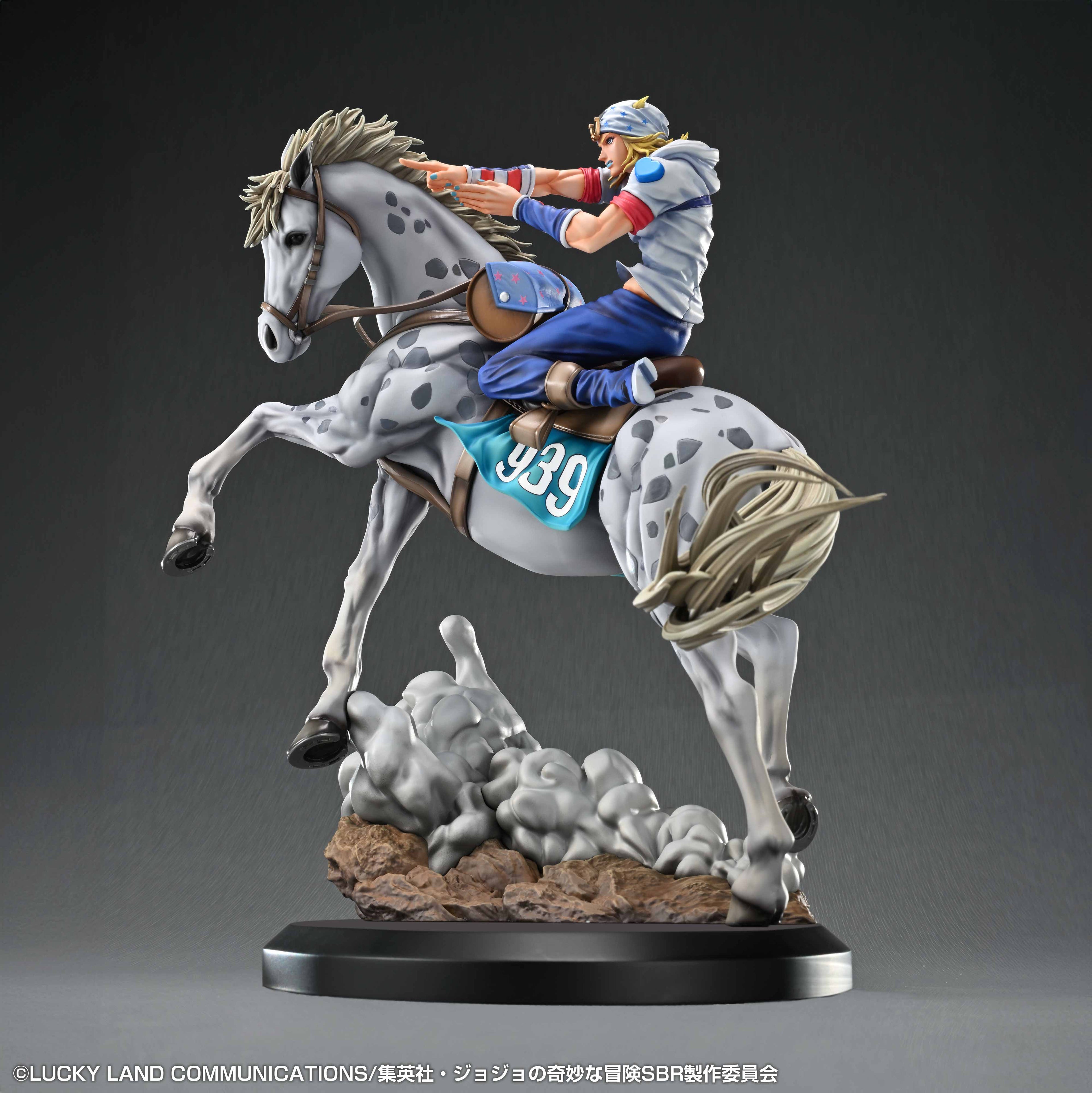 STEEL BALL RUN JoJo's Bizarre Adventure - Chozo Art Collection Johnny Joestar & Slow Dancer Figure