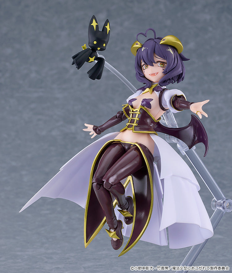 Gushing over Magical Girls - figma Magia Baiser Figure