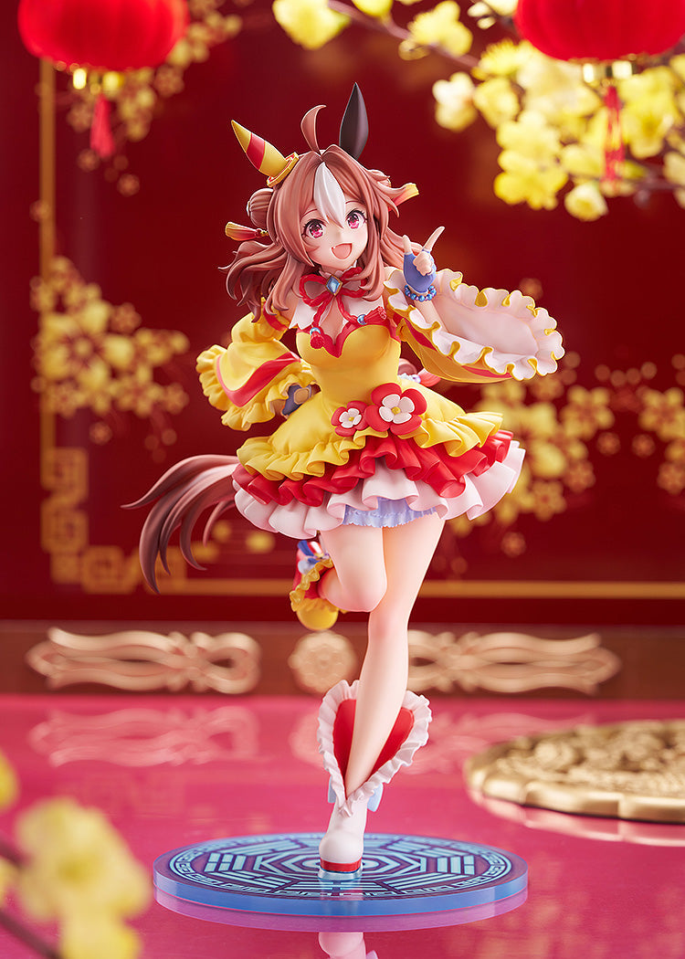 Umamusume: Pretty Derby - Copano Rickey Signature Racewear Ver. 1/7 Scale Figure