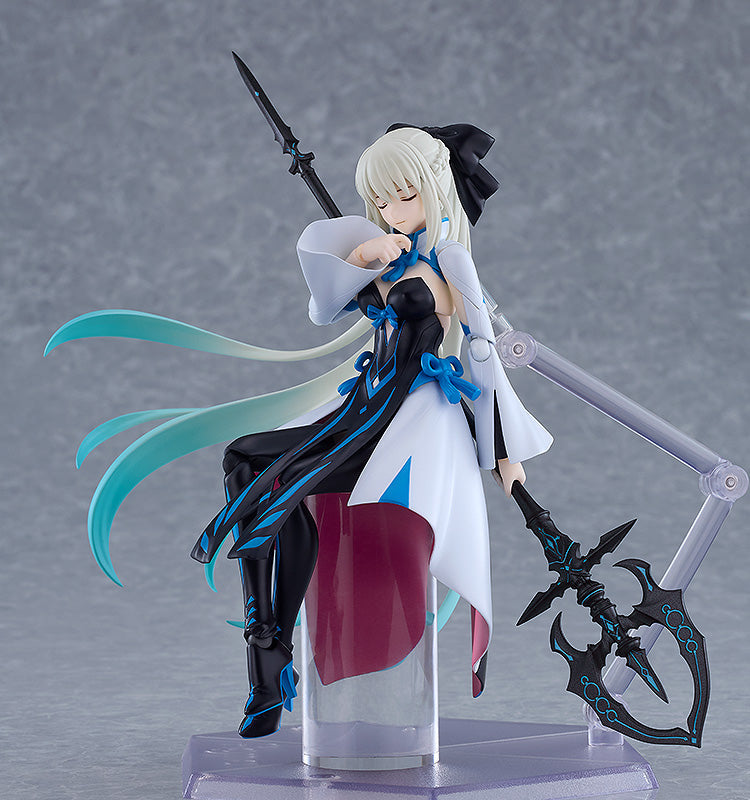 Fate/Grand Order - figma Berserker/Morgan Figure