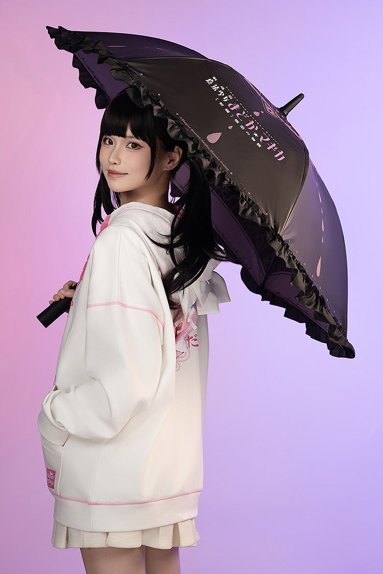 Puella Magi Madoka Magica The Movie -Rebellion- Projection Light Umbrella